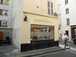  Patisserie Aux Merveilleux